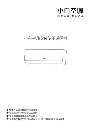 TCL KFRd-35G_D-XB11Bp(B3)